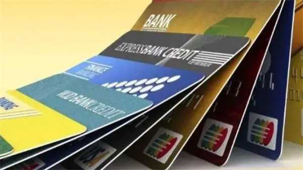 银行卡的手续费是如何计算的 详细说明如下