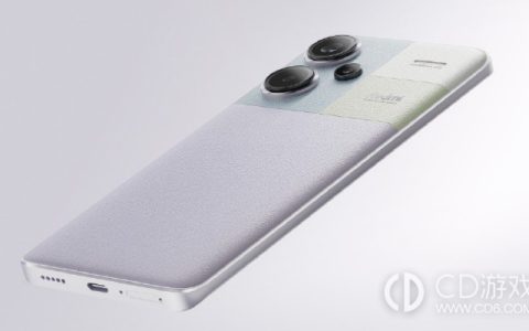 红米RedmiNote13Pro+关闭负一屏的方法_RedmiNote13Pro+怎么关闭负一屏