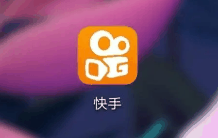 快手跳一跳红包到活动怎么玩?快手跳一跳怎么过关快