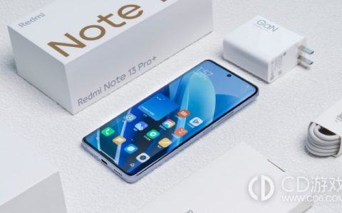 红米RedmiNote13Pro网络不好如何解决_RedmiNote13Pro网络不好怎么办