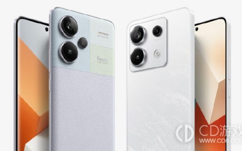 红米RedmiNote13Pro+是什么马达_RedmiNote13Pro+是X轴线性马达吗