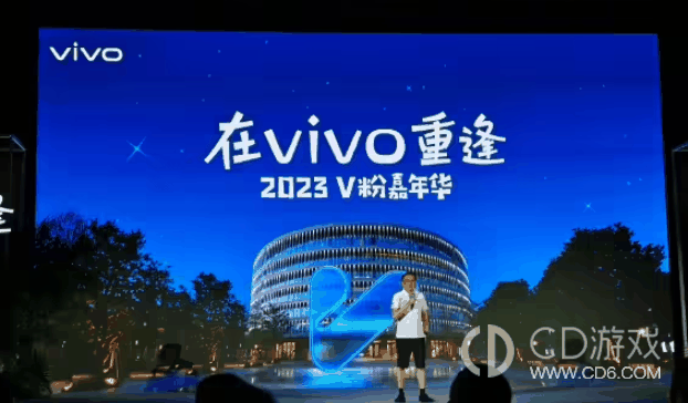 iQOO 12上市时间介绍_iQOO 12什么时候上市