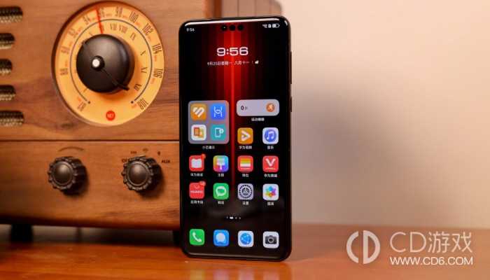 华为Mate60RS非凡大师护眼模式的开启方法_华为Mate60RS非凡大师怎么开启护眼模式插图