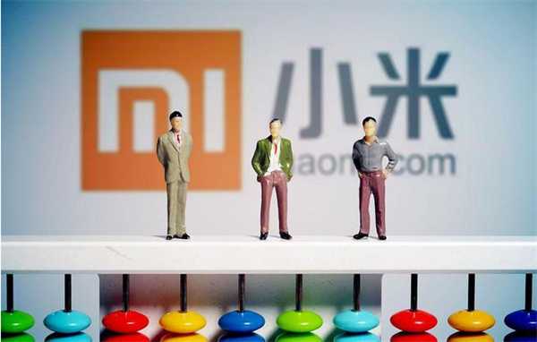 小米集团又和变动