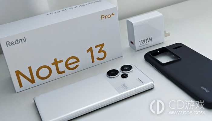 红米RedmiNote13Pro连接蓝牙耳机的方法_RedmiNote13Pro怎么连接蓝牙耳机