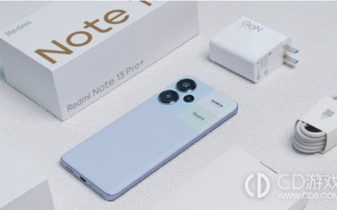 红米RedmiNote13Pro微信通知不提醒如何解决?RedmiNote13Pro微信通知不提醒怎么办