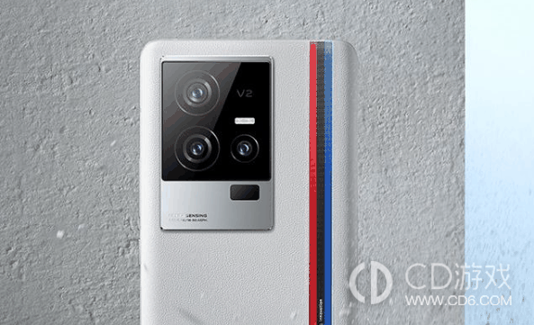 iQOO 12截屏快捷键是什么?iQOO 12怎么截屏插图