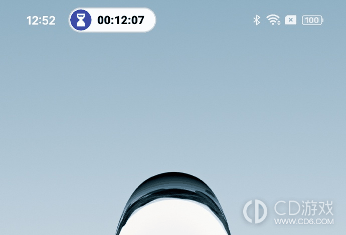 ColorOS14怎么设置实况窗?ColorOS14怎么打开实况窗