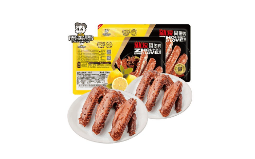 周黑鸭有点酸还能吃吗?周黑鸭有酸味吃了会有事吗