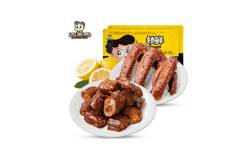 周黑鸭夏天放了一晚上还能吃吗?周黑鸭夏天放一晚上会坏吗插图2 周黑鸭夏天放了一晚上还能吃吗3