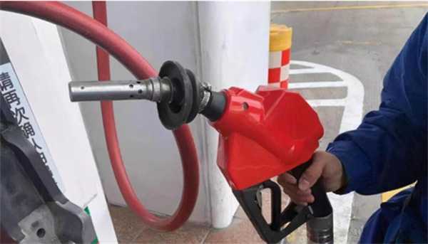 国内成品油零售价有何变化 “六连涨”后 即将迎来下调