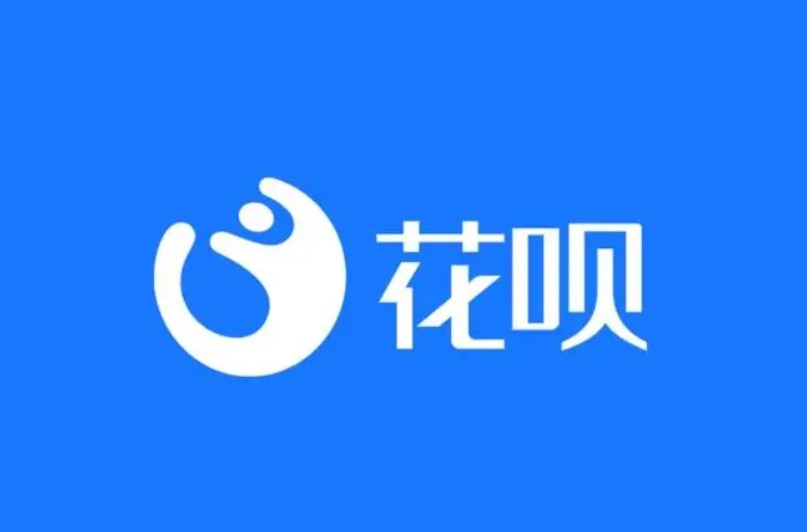 花呗为什么会被冻结 原因是这样的