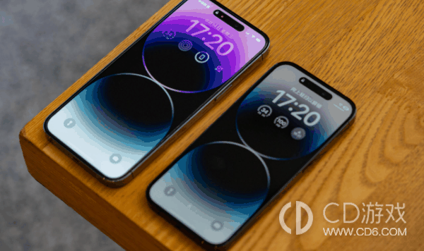 iOS17和iOS16.7哪个耗电?iOS17和iOS16.7哪个掉电快插图