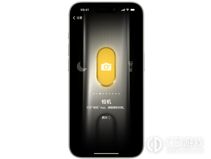 iPhone15Pro静音按键打开相机设置教程?iPhone15Pro怎么设置静音按键打开相机