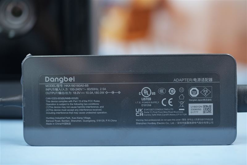 当贝X5Pro值得入手吗 激光投影仪当贝X5Pro详细评测插图12 当贝X5Pro值得入手吗 激光投影仪当贝X5Pro详细评测插图12