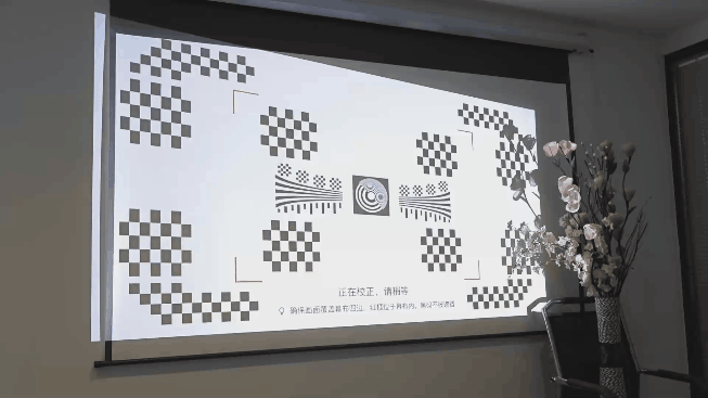 当贝X5Pro值得入手吗 激光投影仪当贝X5Pro详细评测插图34 当贝X5Pro值得入手吗 激光投影仪当贝X5Pro详细评测插图34