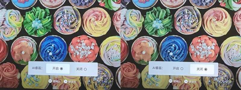 当贝X5Pro值得入手吗 激光投影仪当贝X5Pro详细评测插图35 当贝X5Pro值得入手吗 激光投影仪当贝X5Pro详细评测插图35