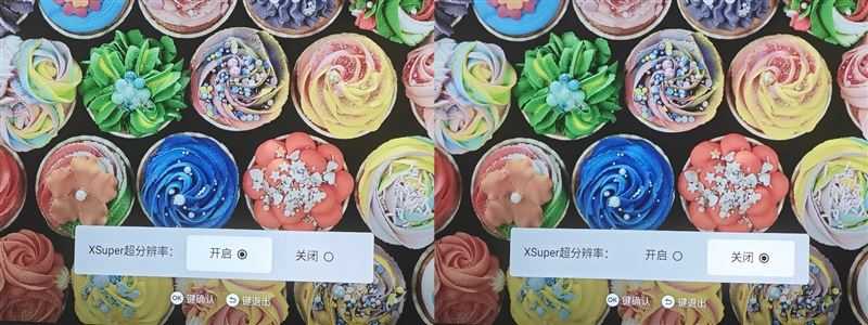 当贝X5Pro值得入手吗 激光投影仪当贝X5Pro详细评测插图36 当贝X5Pro值得入手吗 激光投影仪当贝X5Pro详细评测插图36