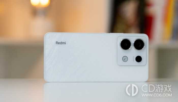 红米RedmiNote13关闭充电震动的方法?RedmiNote13怎么关闭充电震动