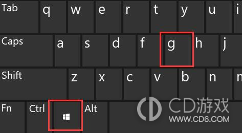 win11自带显示fps如何开启?win11自带显示fps的开启方法插图4