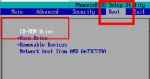 虚拟机怎么安装Win11系统?虚拟机安装Win11系统的方法插图11 虚拟机怎么安装Win11系统?虚拟机安装Win11系统的方法插图11