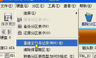 虚拟机怎么安装Win11系统?虚拟机安装Win11系统的方法插图14 虚拟机怎么安装Win11系统?虚拟机安装Win11系统的方法插图14