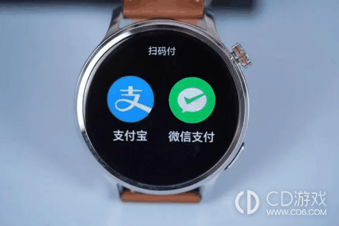 荣耀手表4Pro支持NFC功能吗?荣耀手表4Pro有NFC功能吗