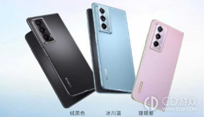 荣耀MagicVs2有红外遥控功能吗?荣耀MagicVs2支持红外吗插图 荣耀MagicVs2有红外遥控功能吗?荣耀MagicVs2支持红外吗插图