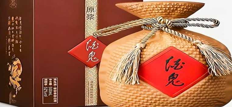 酒鬼酒有何动态 酒鬼系列产品被传停止接单 收入下降超四成