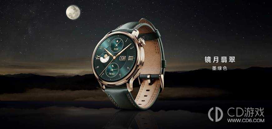 荣耀手表4Pro支持测血压功能吗?荣耀手表4Pro能测血压吗