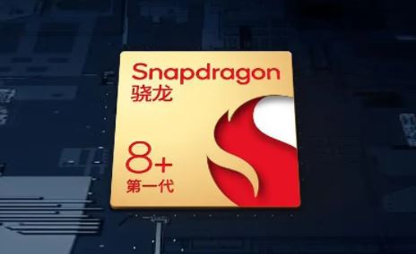 骁龙8+和骁龙8gen1是几纳米 骁龙8+和骁龙8gen1制作工艺介绍