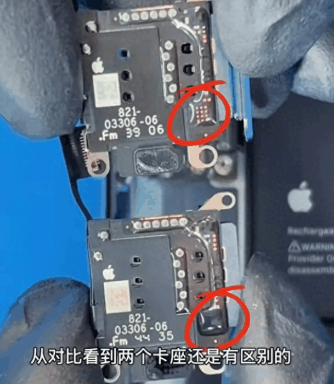 美版被破解！最便宜的 iPhone 15 来了插图5