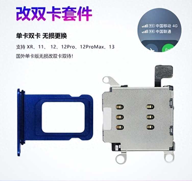 美版被破解！最便宜的 iPhone 15 来了插图6