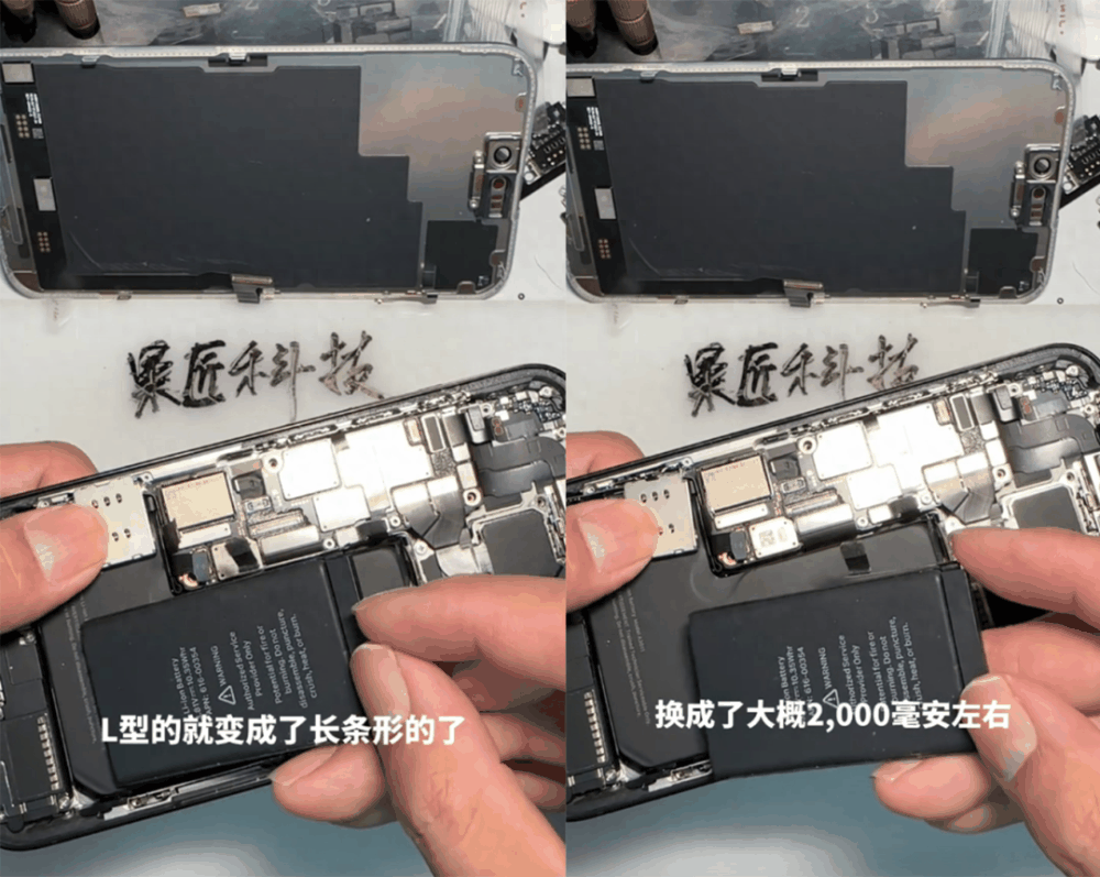 美版被破解！最便宜的 iPhone 15 来了插图15