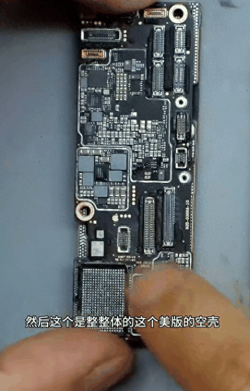 美版被破解！最便宜的 iPhone 15 来了插图20