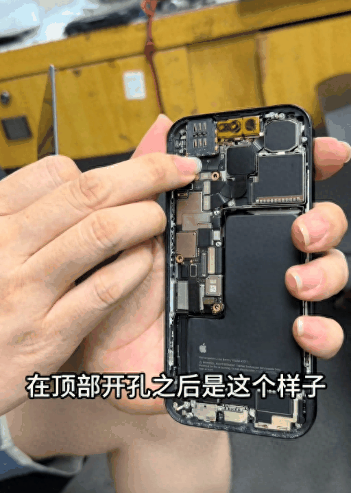 美版被破解！最便宜的 iPhone 15 来了插图28
