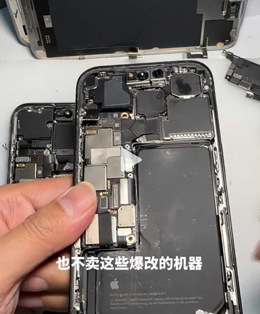 美版被破解！最便宜的 iPhone 15 来了插图32