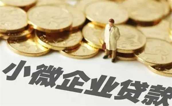 相关规定介绍如下