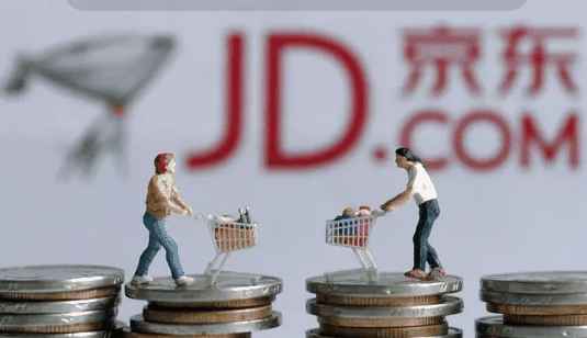 2023京东双11购买电脑定金可以退吗?京东双11预定电脑不想要了怎么办