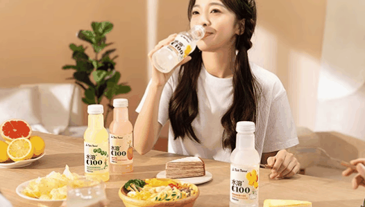 水溶c100是健康饮料吗?水溶c100是科技与狠活吗插图 水溶c100是健康饮料吗1