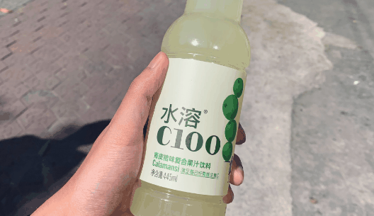 水溶C100真的可以补充维c吗?水溶C100多少钱一瓶2023