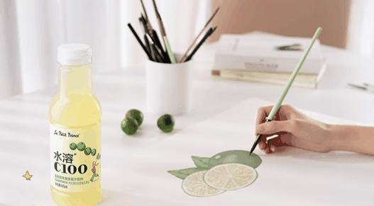 水溶C100可以缓解晕车吗?喝水溶c100会长痘吗插图 水溶C100可以缓解晕车吗1