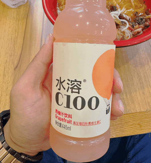 水溶C100可以缓解晕车吗?喝水溶c100会长痘吗插图1 水溶C100可以缓解晕车吗2