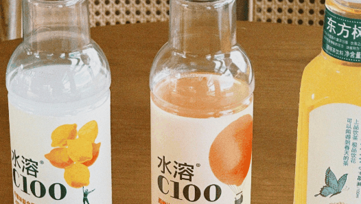 水溶c100放几天喝没事吗?水溶c100可以兑水喝吗插图 水溶c100放几天喝没事吗1