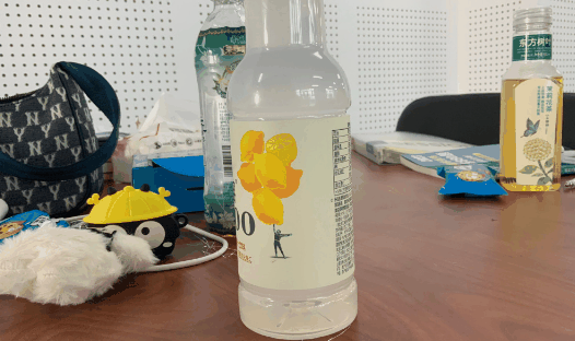 水溶c100放几天喝没事吗?水溶c100可以兑水喝吗插图2 水溶c100放几天喝没事吗3