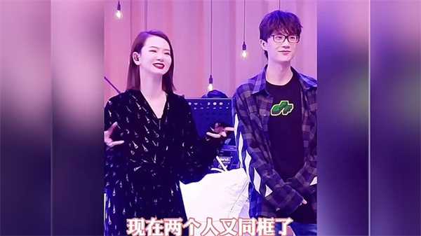 戚薇许嵩仿佛歌圈何炅谢娜 要注意一点