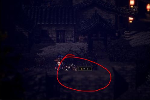 逸剑风云决天水城宝箱在什么地方 天水城宝箱位置分享插图1