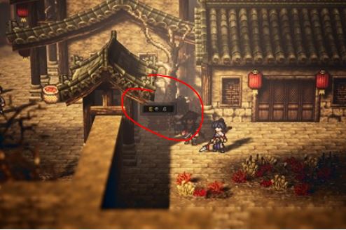 逸剑风云决天水城宝箱在什么地方 天水城宝箱位置分享插图2