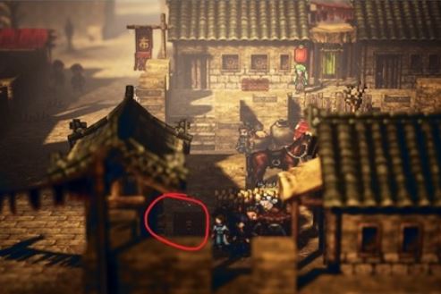 逸剑风云决天水城宝箱在什么地方 天水城宝箱位置分享插图5