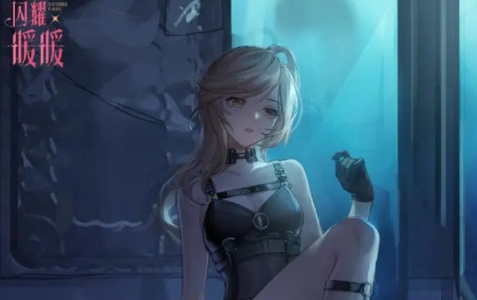 闪耀暖暖无声潜行怎么搭配 无声潜行高分搭配推荐插图2